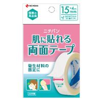 ニチバン 肌に貼れる両面テープ 15mm×4m