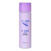 健栄製薬 ル・マイルド高保湿化粧水40mL