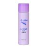 健栄製薬 ル・マイルド高保湿乳液40mL