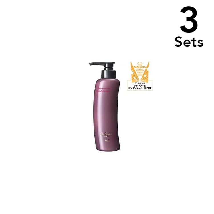 [3-Pack] POLA Growing Shot Glamorous Care Conditioner 370 mL