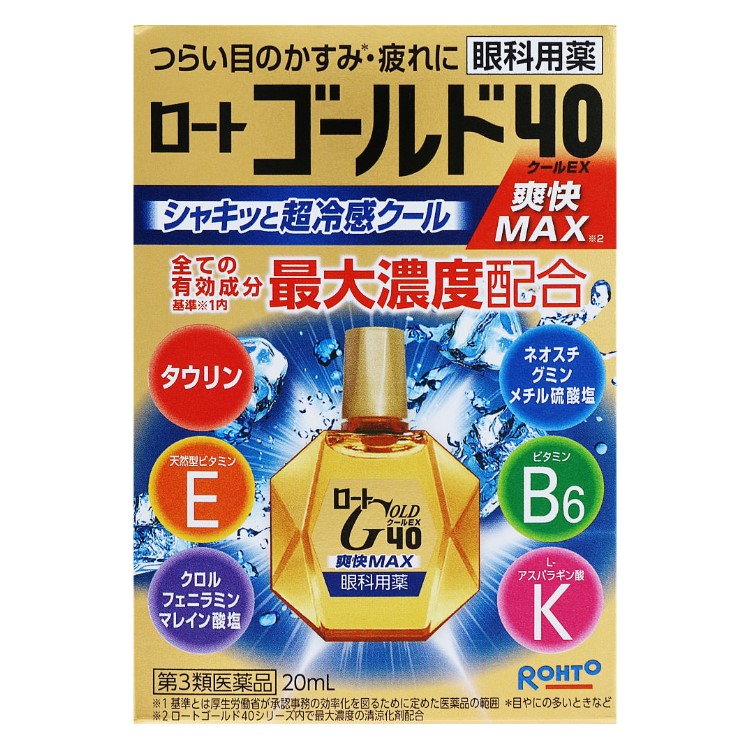 樂敦製藥 樂敦製藥 眼藥水Gold40 清涼EX【第3類醫藥品】