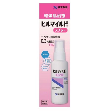 【第2類医薬品】健栄製薬 ヒルマイルドスプレー