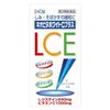 [第3類醫藥品]Kokando Pharmaceutical Neovita White C Plus「Kunihiro」240片