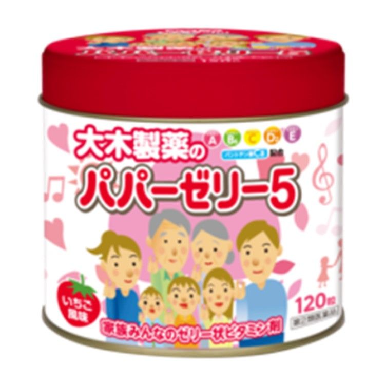 [지정된 2 급 약물] Oki Pharmaceutical Papa Jelly 5 120 곡물