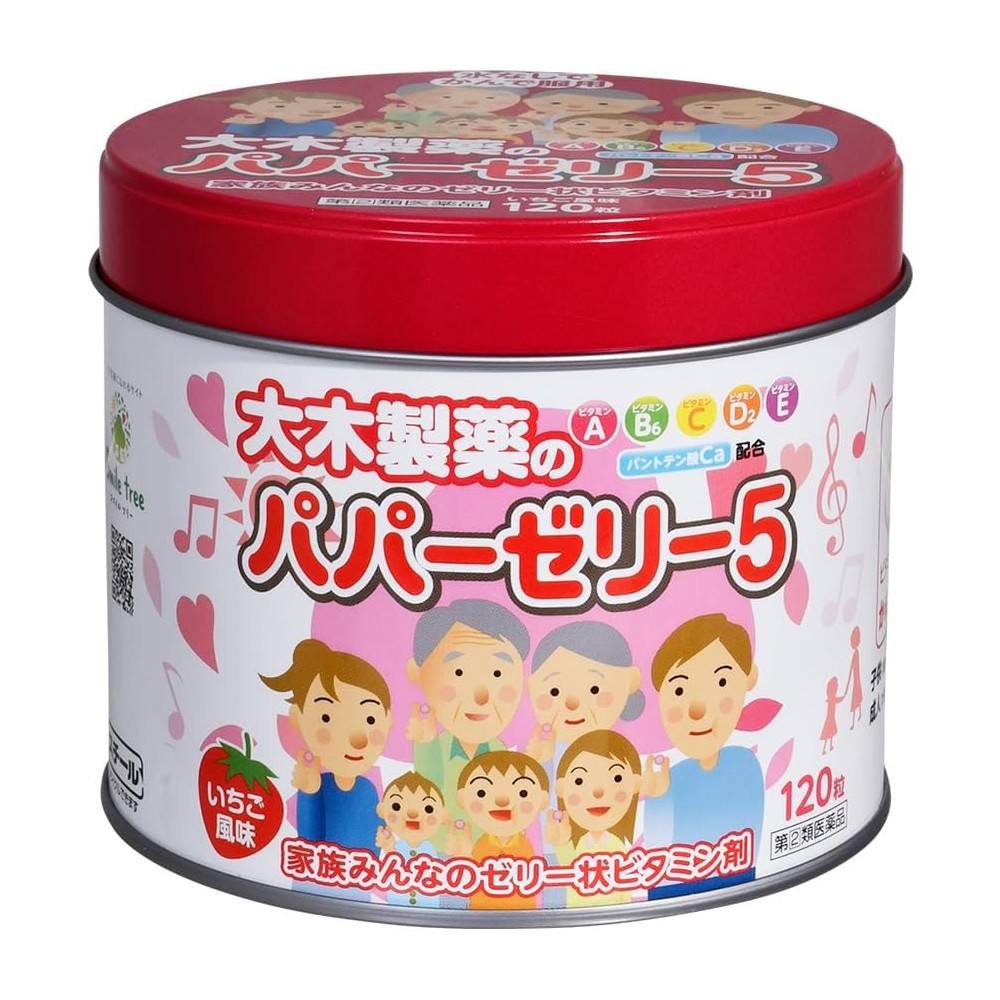【限量特價】【指定第2類醫藥品】 大木製藥Papa Jelly 5 120片裝