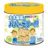 [Designated 2nd-Class OTC Drug] Oki Pharmaceutical Papa Jelly AD Plus 120 tablets