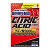 井藤漢方 クエン酸5000 スーパーチャージ 12包入 おいしいレモン風味
