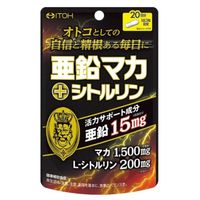 伊藤汉方锌玛卡+瓜氨酸 60 片