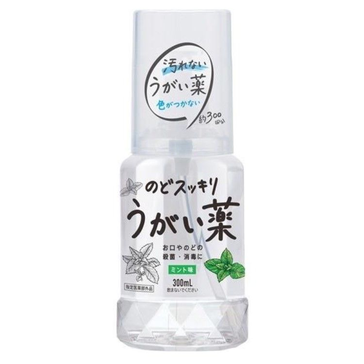 Kenei Pharmaceutical Throat-Clearing Gargle CP Mint 300 mL