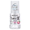 健栄製薬 のどすっきりうがい薬CPピーチ 300mL