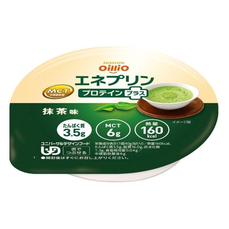 Nissin Oillio組Eneprin蛋白和抹茶味