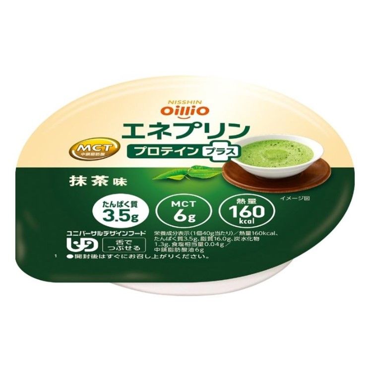 Nisshin Oillio Group Enepurin 蛋白加抹茶味