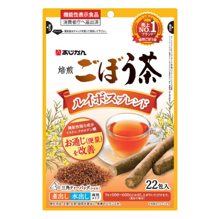 Ajikan 國產焙煎牛蒡茶南非國寶茶混合 22包