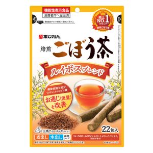 Ajikan Domestic roasted burdock tea luibos blend 22 packets