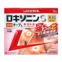 【제2류 의약품】록소닌S 온열 테이프 L 7매