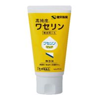 【第3類医薬品】健栄製薬 ワセリンピュア 60g