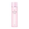 城野醫生 Dr.Ci:Labo 藥用乳液 超敏感肌專用 EX 150ml