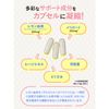 Svelte Swelling Pack 42 tablets