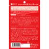 Svelty Belly Fat Pack Black Ginger 225 tablets