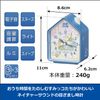セイコータイムクリエーション CQ164L [すみっコぐらし 目ざまし時計]