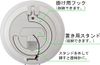 リズム(RHYTHM) ドラえもん 掛け時計 置き時計 お風呂 で使える強化防滴クロック ブルー