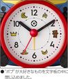 RHYTHM Minion/Bob Table Clock Alarm Clock Voice Alarm Yellow