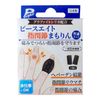 ピースエイト 指関節まもりん 2個入