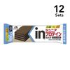 [ 12 件入組]森永兒童蛋白棒 可可味