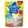 Meiji Miraful Powdered Drink Chocolate Flavor