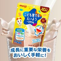 明治奇蹟即溶飲料，巧克力味