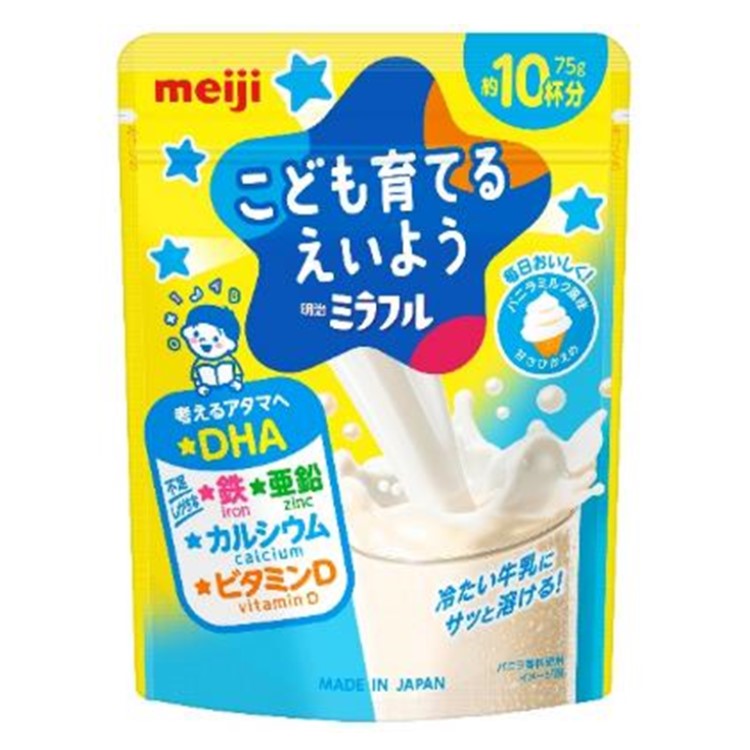 明治 meiji mirafle粉飲料香草牛奶的味道
