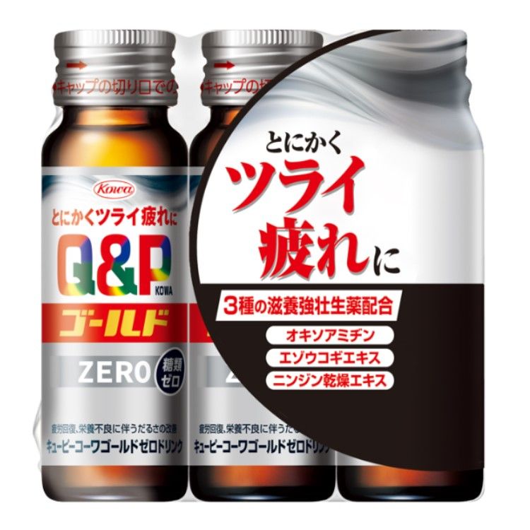 Q&P KOWA GOLD ZERO能量飲料 50mL×3瓶