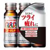 丘比Kowa Gold ZERO 饮料 50毫升 x 3瓶