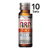 [Set of 10] Kewpie Kowa Gold ZERO Drink 50mL