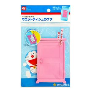 Leck Draemon Wettish lid (anywhere door)