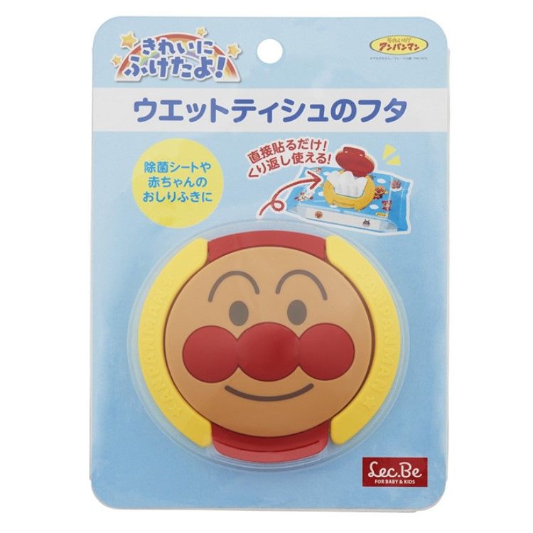 Lek Anpanman Wettish lid