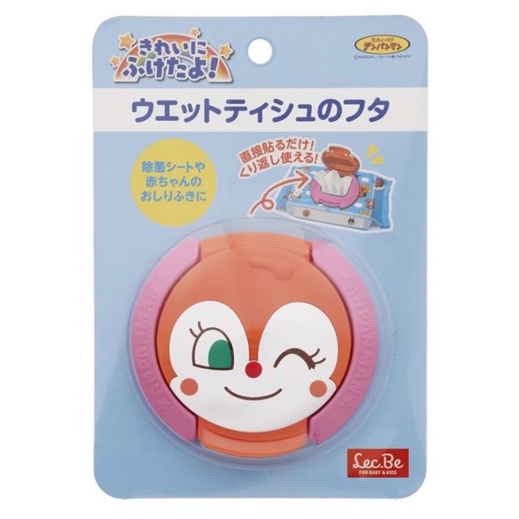 Leck Anpanman Wettish Futadokin -chan