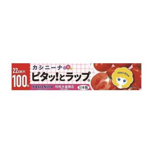 Okamoto Kashinina Pitat! And wrap 22cm x 100m
