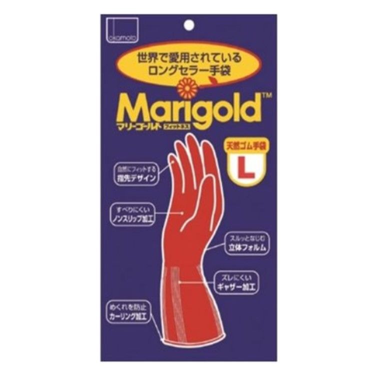 Okamoto Marie Gold Fitness Red L size