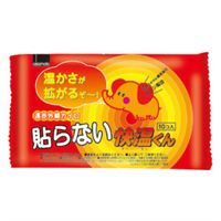 카이로 -Kun 일반 10 일반 카이로