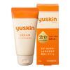 Euskin 40克管装