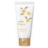 유스킨 하나 금목서 50g
