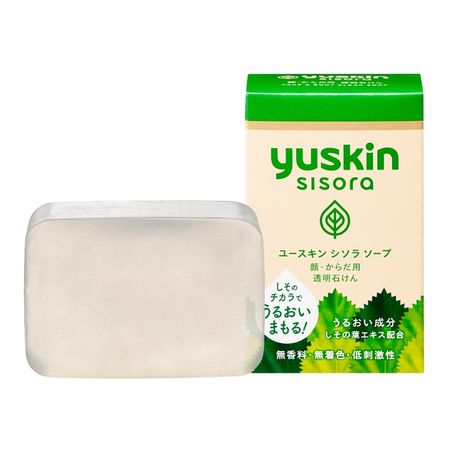 유스킨 시소라 비누 90g