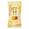Harbor Laboratory Marvy Cookies Pumpkin 28g