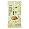 Harbor Laboratory Marvy Cookies Sesame and Kinako 28g