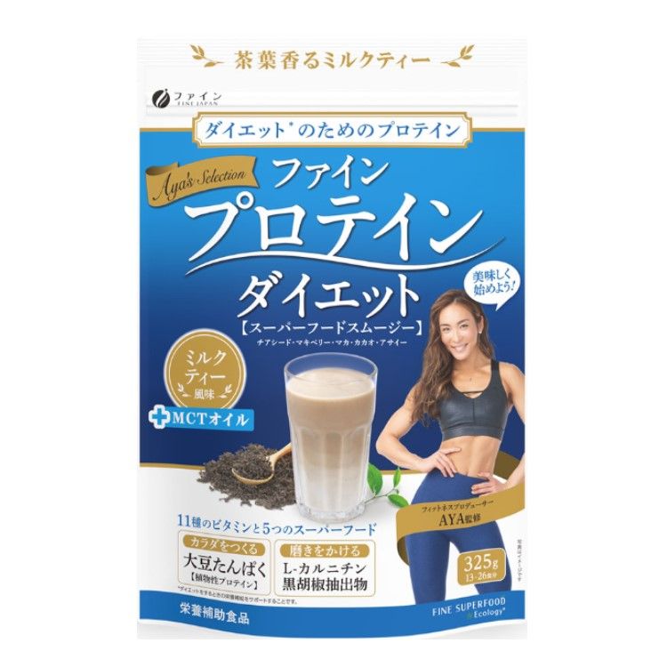 ファイン プロテインダイエットAYA'Sミルクティ 325g