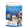 미세 단백질 다이어트 Aya 's Milk Tea 325g
