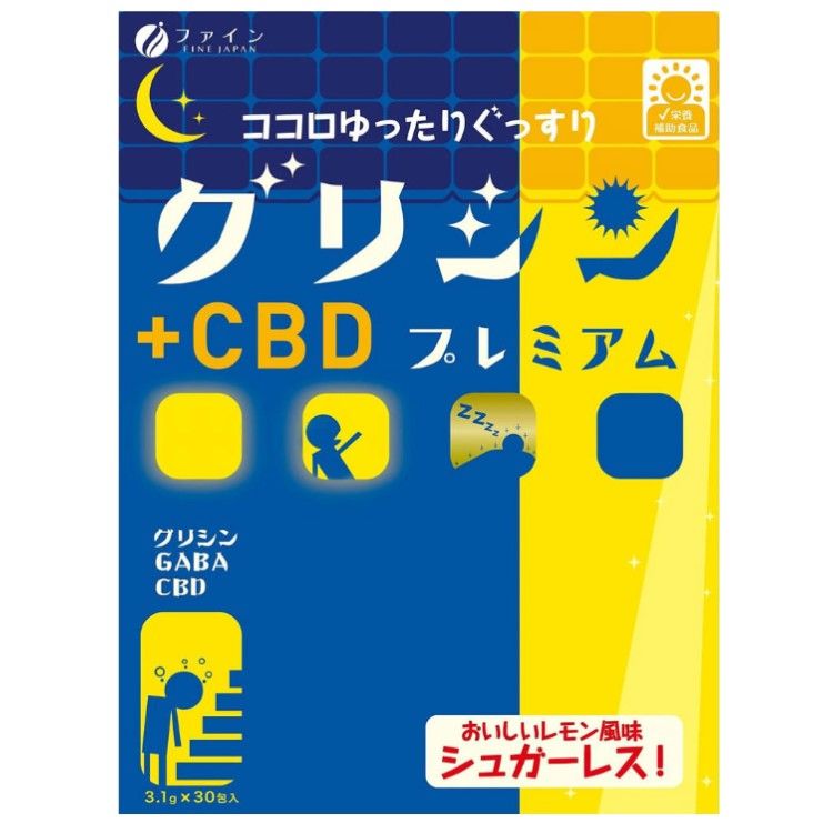 파인 글리신 프리미엄 + CBD 30포