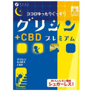 優質甘氨酸優質+CBD 30包