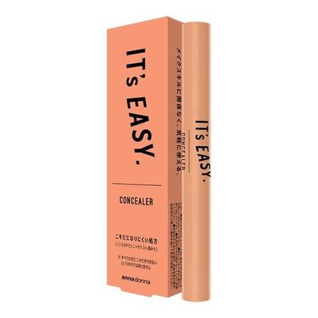 잇츠이지 컨실러 02 밝은 베이지 2g